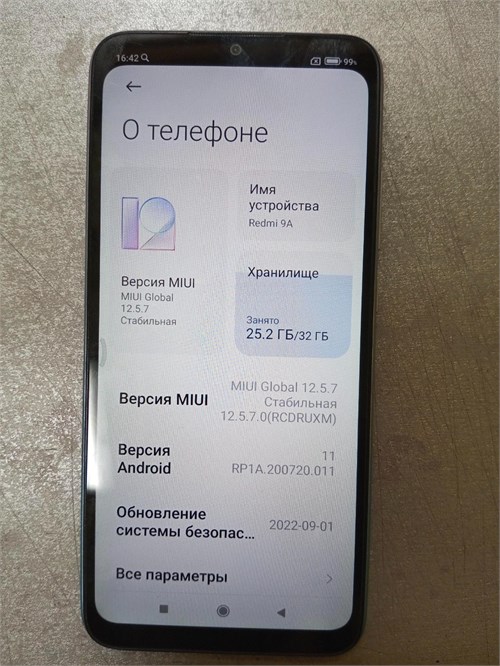 XIAOMI REDMI 9A 2/32 GB 890000611510 - фото 932278