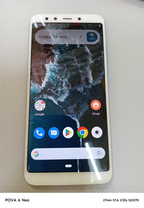 XIAOMI MI A2 4/64 890000623238 - фото 932635