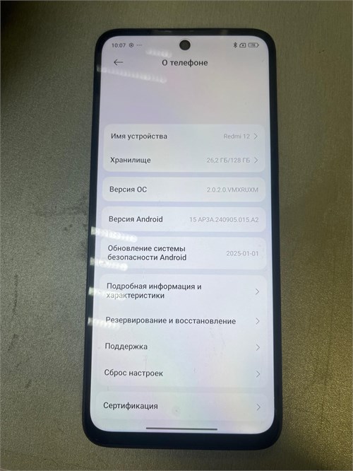 XIAOMI REDMI 12 4/128 ГБ 890000626699 - фото 933170