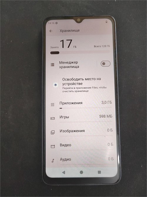 XIAOMI REDMI A3 4/128ГБ 890000627712 - фото 934064