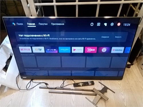 50" Телевизор Haier Smart TV AX Pro 890000577080 - фото 934478
