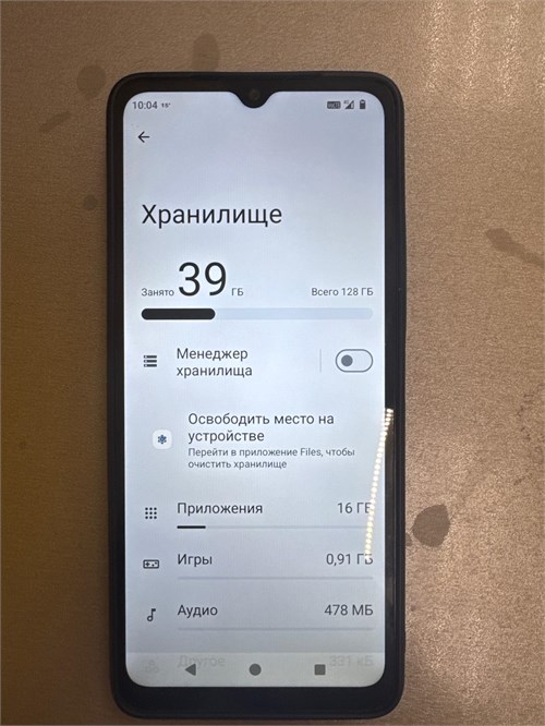 XIAOMI REDMI A3 4/128ГБ 890000627027 - фото 935459