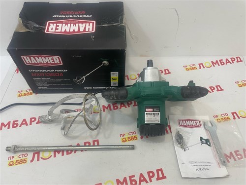 Миксер строительный Hammer MXR1350A 890000625101 - фото 936056