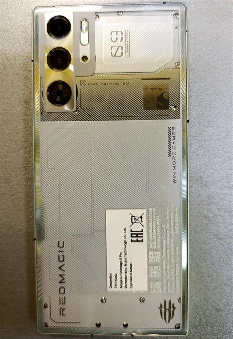 NUBIA RED MAGIC 9 PRO 16/512 ГБ 890000626681 - фото 936060