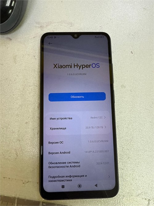 XIAOMI REDMI 12C 4/128 ГБ 890000627604 - фото 936284