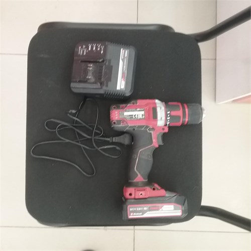 Дрель-шуруповёрт аккумуляторная Einhell PXC TE-CD 18/2 Li Kit 890000626175 - фото 936590