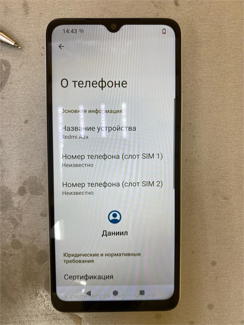 XIAOMI REDMI A3X 3/64 ГБ 890000608218 - фото 936615