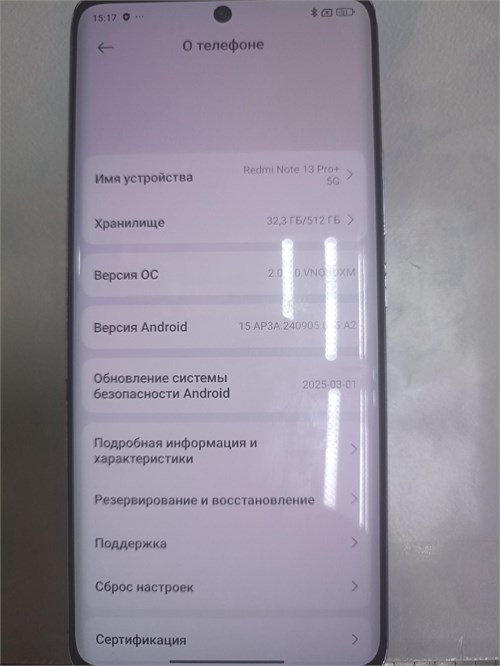 XIAOMI REDMI NOTE 13 PRO+ 5G 12/512 ГБ 890000627594 - фото 936632