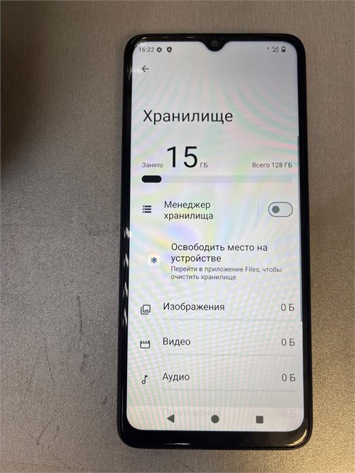 XIAOMI REDMI A3 4/128 ГБ 890000629201 - фото 936982