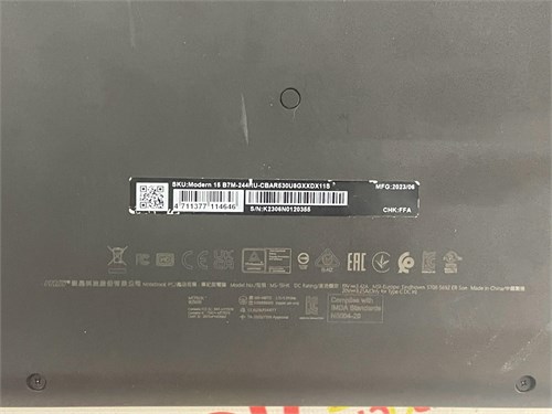 15.6" Ноутбук Msi Modern 15 87M-244RU (AMD Ryzen 5 7530U) 890000629985 - фото 937923