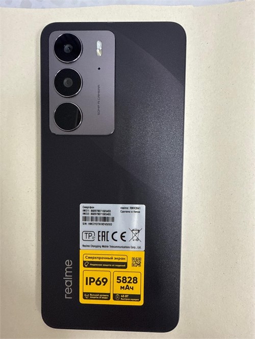 REALME C75 8/128 ГБ 890000629820 - фото 938054