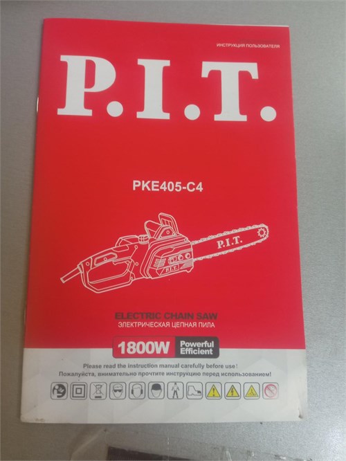 Электрическая цепная пила P.I.T. PKE405-C4 890000612574 - фото 938567