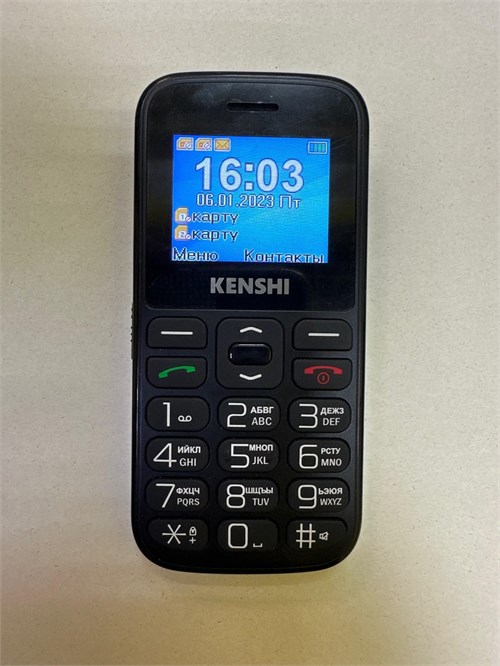 KENSNI SM231 890000631602 - фото 938914