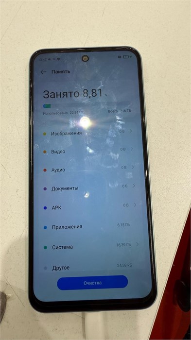 TECNO SPARK 30C 8/256 ГБ 890000630177 - фото 939123