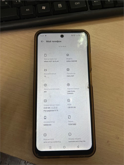 Infinix Hot 30 Play 8/128 ГБ 890000628592 - фото 939148