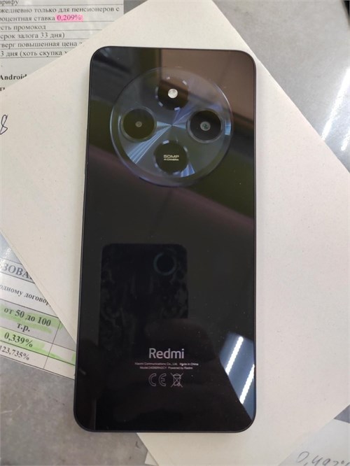 XIAOMI REDMI 14C 4/128 ГБ 890000630751 - фото 939760