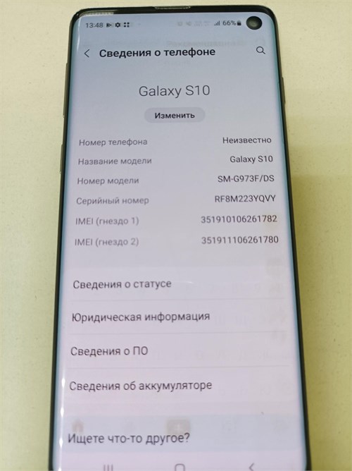 SAMSUNG GALAXY S10 8/128 ГБ 890000631737 - фото 939870
