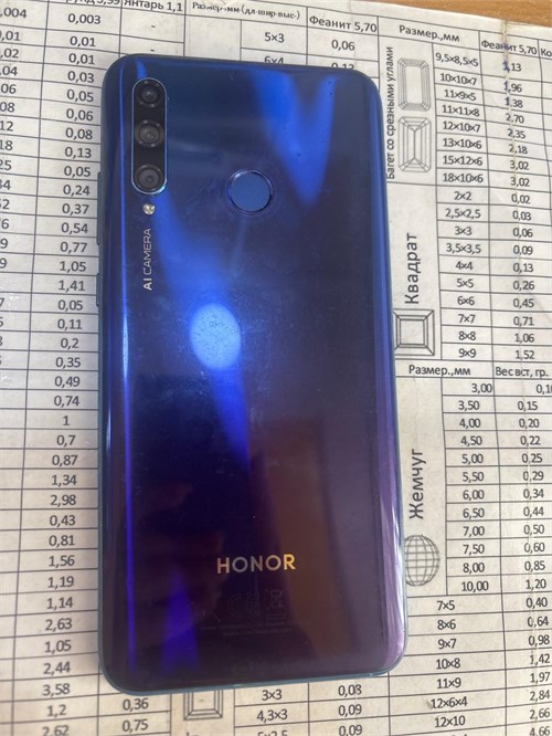 HONOR 10i 4/128 890000630874 - фото 940108