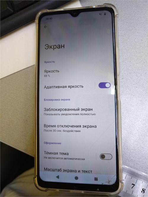 XIAOMI REDMI A3X 3/64ГБ 890000628300 - фото 940329
