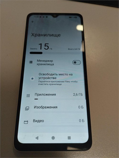 XIAOMI REDMI A3X 3/64 ГБ 890000631685 - фото 940558