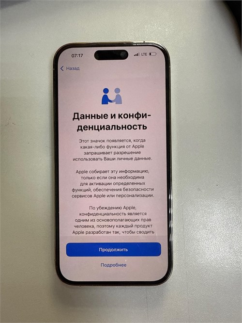 Apple iPhone 14 Pro 128ГБ 890000631836 - фото 940718