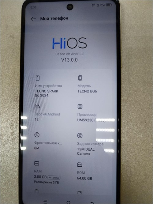TECNO SPARK GO 2024 3/64 890000630516 - фото 940819
