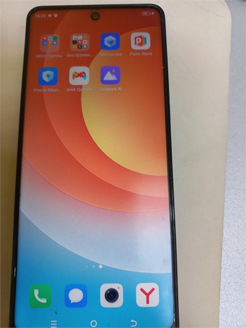 TECNO CAMON 19 PRO 8/128 ГБ 890000629200 - фото 941187