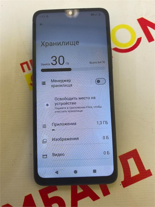 XIAOMI REDMI A3 3/64 890000628486 - фото 941536
