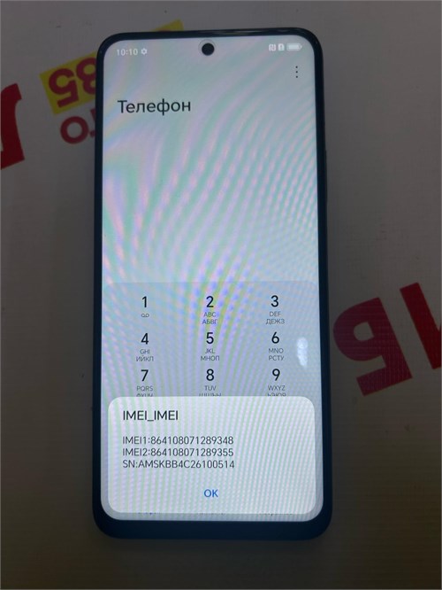 HONOR X7C 6/128GB 890000629319 - фото 941547
