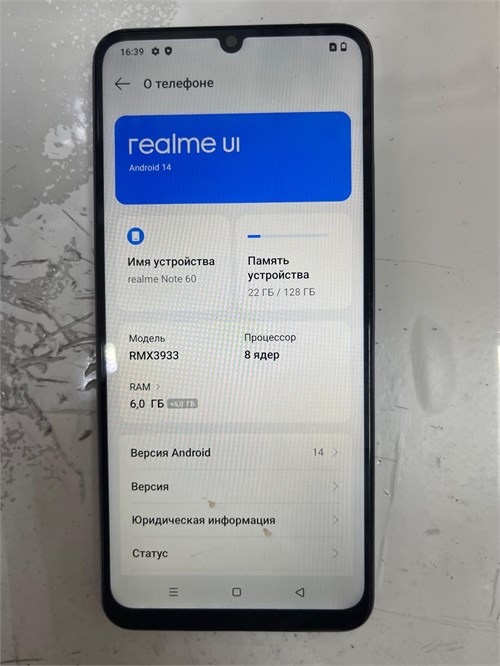 REALME NOTE 60 6/128 ГБ 890000631921 - фото 941699