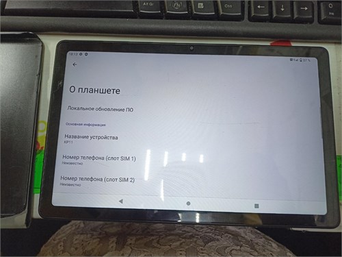 Планшет KENSHI KP11 6/128 ГБ 890000597748 - фото 942039