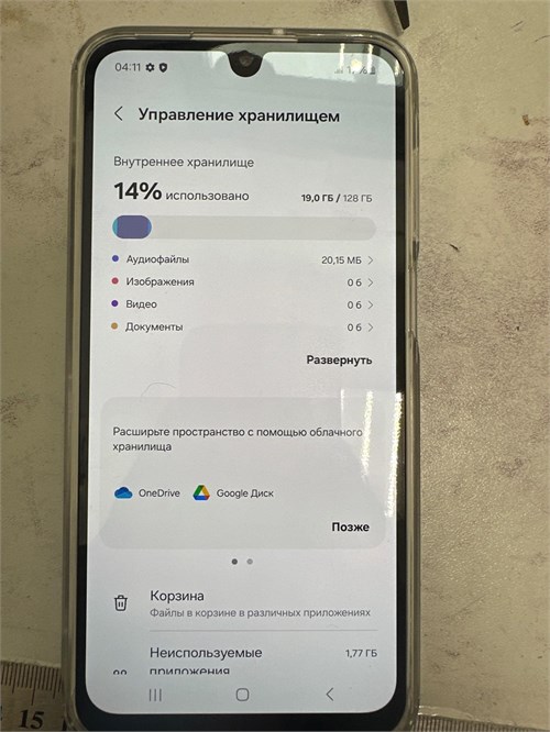 SAMSUNG GALAXY A16 4/128 ГБ 890000628161 - фото 942181