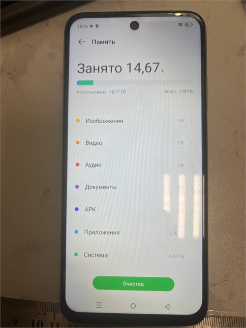 INFINIX HOT 50I 6/128 ГБ 890000629515 - фото 942205