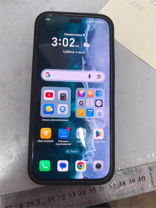 HONOR X8B 8/128G 890000629134 - фото 942238