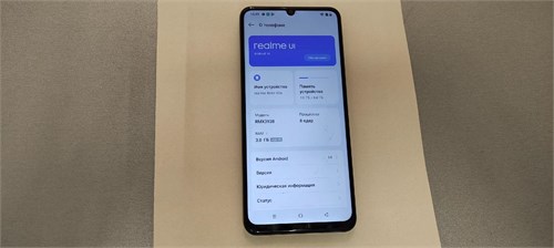REALME NOTE 60X 3/64 ГБ 890000630176 - фото 942247