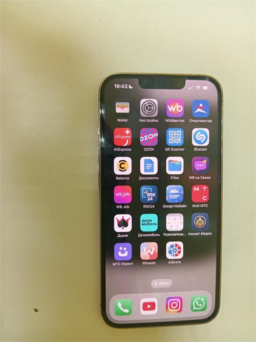 APPLE IPHONE 13 PRO 128GB 890000614664 - фото 942645