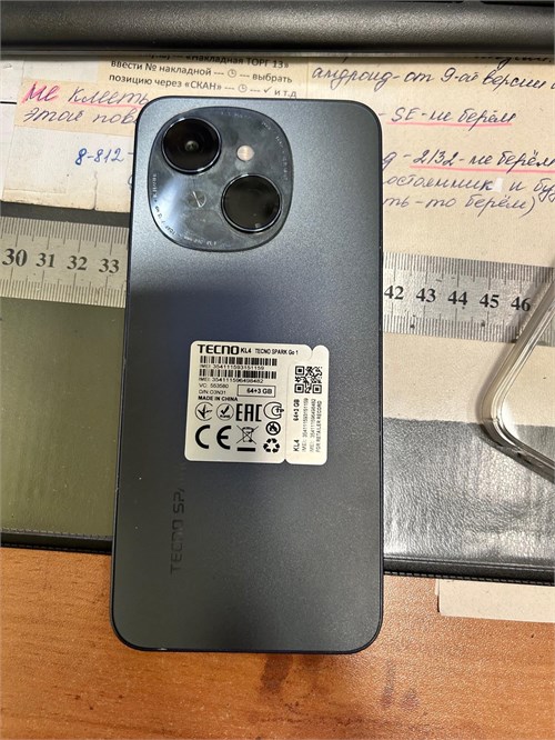 Tecno SPARK GO 1 3/64 890000631785 - фото 942664