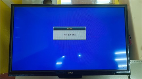 LEBEN LE-LED24R282T2 890000633117 - фото 943391