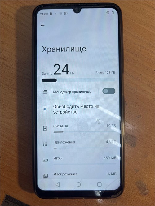 REALME NOTE 50 4/128 890000633763 - фото 943553