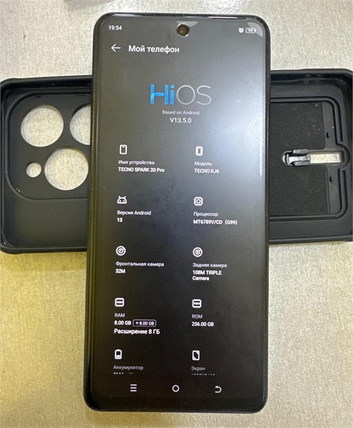 TECNO SPARK 20 PRO 8/256 890000597021 - фото 944683