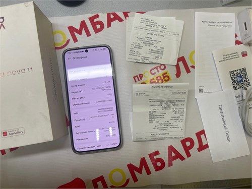 HUAWEI NOVA 11 8/256GB 890000633766 - фото 944829