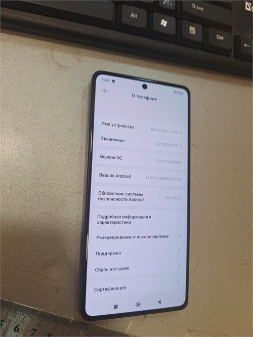 XIAOMI REDMI NOTE 13 PRO 4G 12/512 ГБ 890000633283 - фото 944995