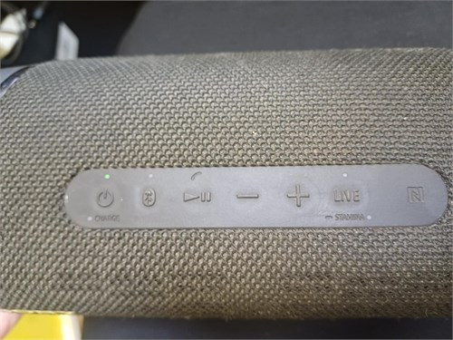 Портативная колонка Sony SRS-XB33 890000633090 - фото 945398
