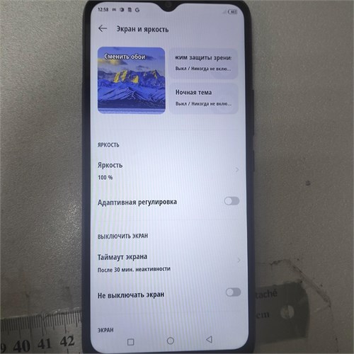 Infinix Hot 20i 4/64 890000587075 - фото 946324