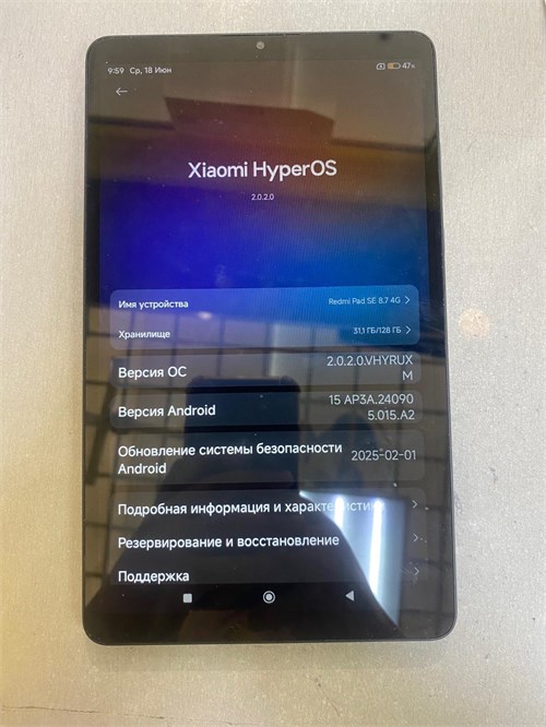 ПЛАНШЕТ XIAOMI REDMI PAD SE 8.7 4G 4/128 890000623264 - фото 946356