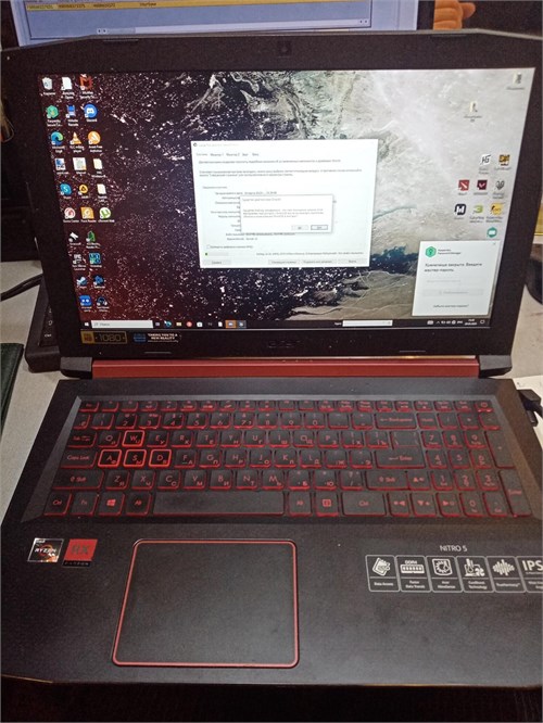 Ноутбук Acer Nitro 5 AN-515-42 Ryzen 5 2500U RX 560X 890000590184 - фото 946503