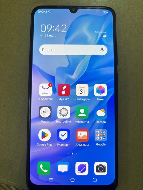 Vivo V17 8/128 ГБ 890000637099 - фото 946531