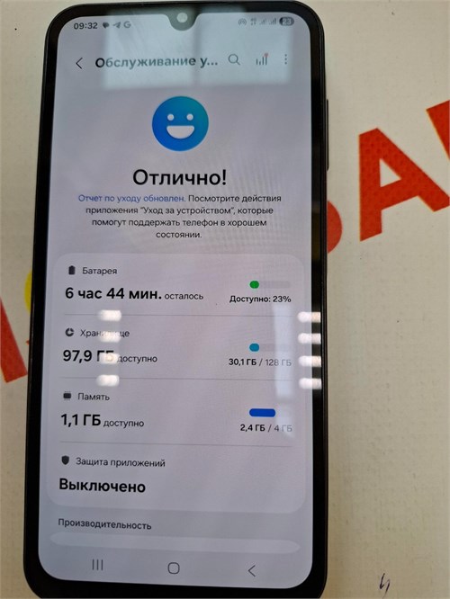 SAMSUNG GALAXY A15 4/128GB 890000637088 - фото 946569