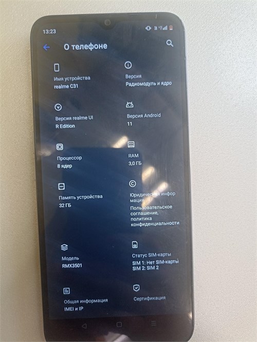 REALME. C31 3/32GB 890000610990 - фото 946767