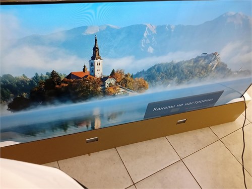 Doffler 65KUS86 890000532565